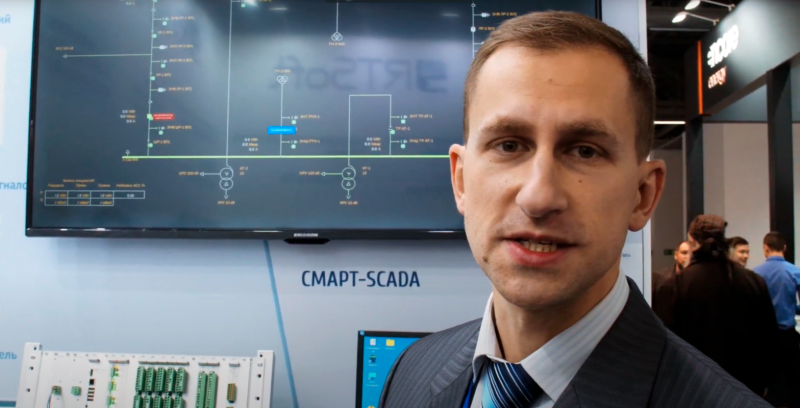 Российская разработка поможет автоматизировать работу энергетических структур