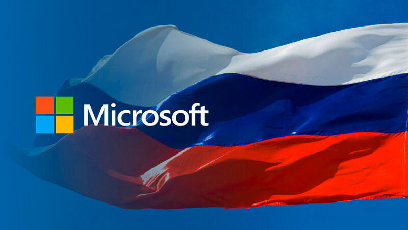 Microsoft решила зависнуть в России