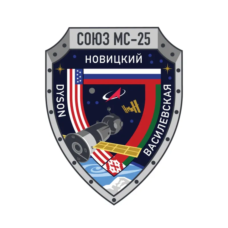 «Роскосмос» назвал дату запуска «Союза МС-25» — 21 марта