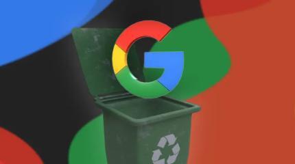 Ваша неактивная учетная запись Google может быть удалена 1 декабря