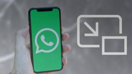 WhatsApp добавляет поддержку изображения в окне для видеозвонков iOS