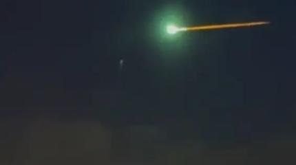 Загадочный взрыв над Москвой: зачем NASA срочно удалила все данные об объекте 2025 US6? Загадочный взрыв над Москвой: зачем NASA срочно удалила все данные об объекте 2025 US6?