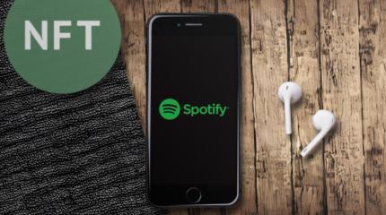 Spotify тестирует эксклюзивные списки воспроизведения для владельцев NFT