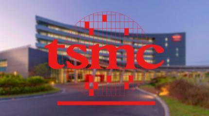 Генеральный директор TSMC недоволен растущим расколом между США и Китаем