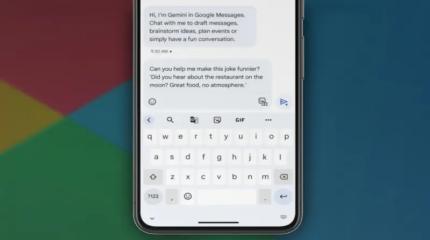 Gemini в сообщениях Google теперь работает на любом Android