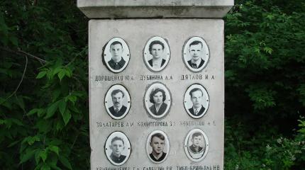 У группы Дятлова все-таки был шанс: ИИ вычислил единственный вариант, когда люди могли спастись