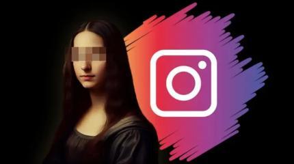 Instagram предлагал ролики, сексуализирующие детей своей аудитории