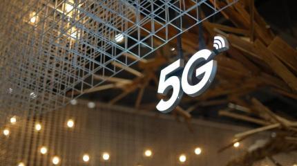 Узбекистан внедряет технологию 5G по всей стране