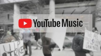 Работники музыкального подразделения YouTube бастуют в офисах Google в Остине