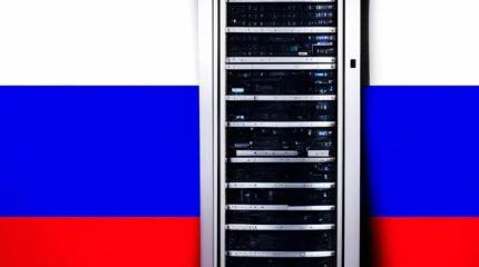 Иностранные провайдеры под запретом: Новые полномочия Роскомнадзора