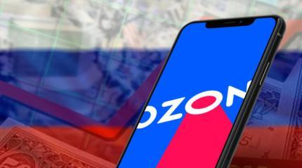 Российский Ozon намерен отстоять права своих инвесторов