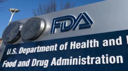 FDA одобрило первую пероральную таблетку от послеродовой депрессии