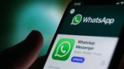 WhatsApp тестирует стикеры, созданные искусственным интеллектом