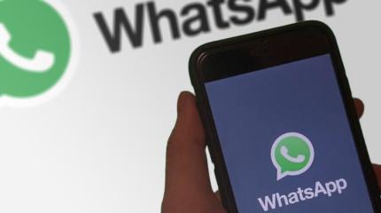 WhatsApp скоро позволит пользователям выбирать время существования групповых чатов