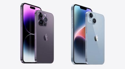 Apple может представить еще более дорогой «iPhone Ultra»