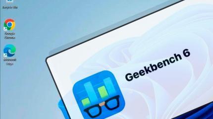 Geekbench 6 обновил тесты и наборы данных