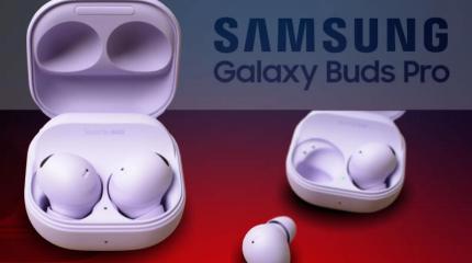 Владельцы Samsung Galaxy Buds 2 Pro теперь могут записывать видео с 360-градусным звуком