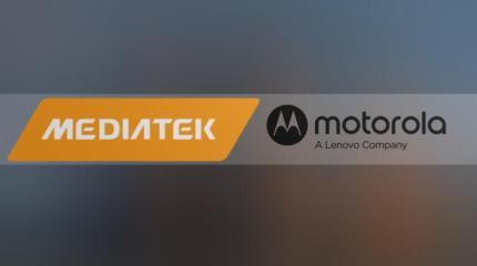 MediaTek собирается представить собственную систему телефонной связи на следующей неделе