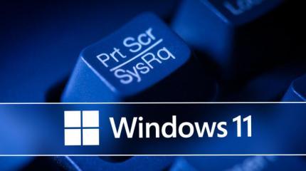 Microsoft  расширит функции кнопки Print Screen в Windows 11