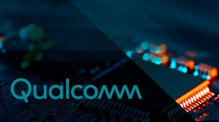 Модем Qualcomm Snapdragon X75 будет поддерживать 5G Advanced