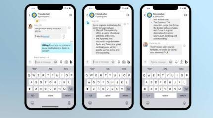 Microsoft добавляет своего чат-бота Bing AI в мобильные приложения и Skype