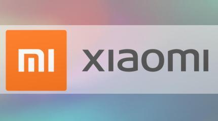 Xiaomi переживает тяжелые времена. Выручка и прибыль китайского производителя сильно упали