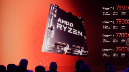 12-ядерный мобильный процессор AMD Ryzen 7000 превзошел Apple M2 и Intel i9 12-го поколения в тестах