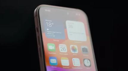 iPhone 15 застрял на логотипе Apple во время установки? Вот как это исправить