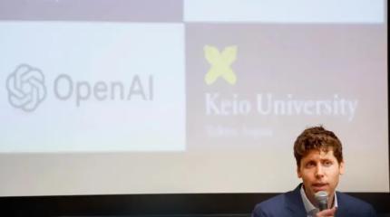 OpenAI рассматривает возможность создания собственных чипов