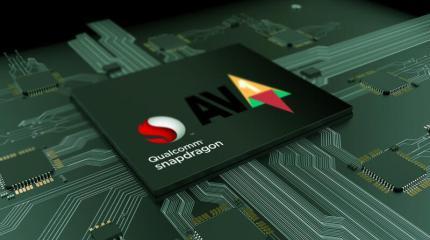 Qualcomm получит поддержку видеокодека AV1 в 2023 году