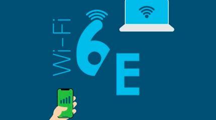 В России легализовали Wi-Fi 6E