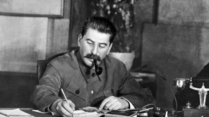 Пять часов, и свободен! Зачем Сталин хотел сократить рабочий день?