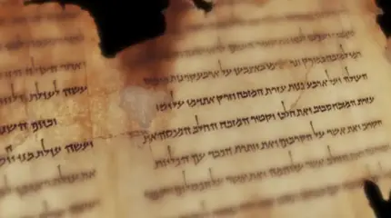 Загадочная письменность Б из пещер у Мертвого моря наконец-то расшифрована