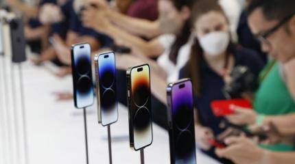 Apple снизил  цены на iPhone 14 Pro в Китае из-за низких продаж