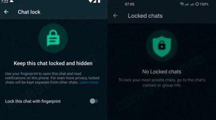 Whatsapp готовит новый уровень защиты чатов