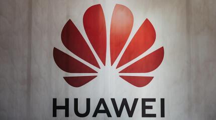 Huawei окончательно исчерпал запас топовых чипов для смартфонов