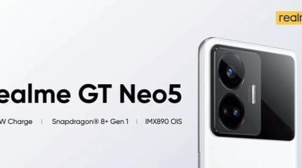 Realme GT Neo5 станет первым гаджетом с зарядкой мощностью 240 Вт