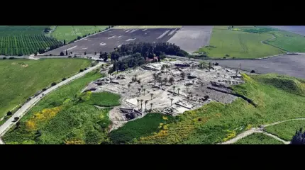 Археологические находки раскрыли новые тайны места, где, согласно Библии, произойдет последняя битва добра и зла