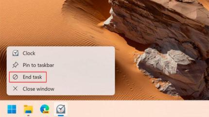 Windows 11 позволит завершить процесс без запуска диспетчера задач
