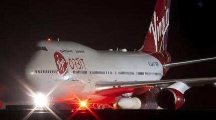 Ракете-носителю Virgin Orbit не удалось выйти на орбиту