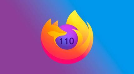 Вышел релиз Firefox 110 с улучшенным импортом данных, изолированной программной средой графического процессора и многим другим