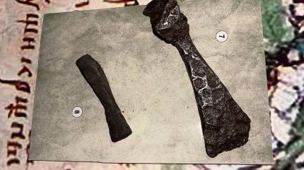 Загадочный 1000-летний артефакт, найденный в древней могиле под Курском, противоречит всем историческим теориям