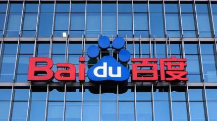 Baidu отказалась от чипов Nvidia в пользу Huawei