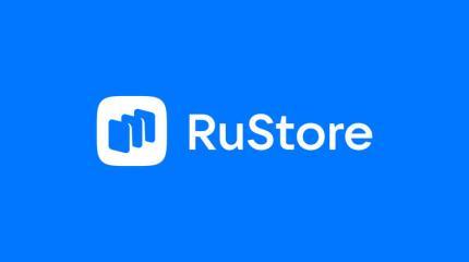 RuStore позволил получить доступ к приложениям на любом устройстве и заработать на своих идеях