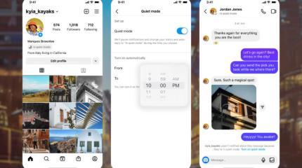 Instagram добавляет новый «Тихий режим» и возможность управления рекомендациями