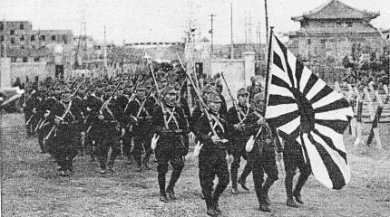 Гробовщик Британии: как Япония похоронила империю, «где никогда не заходит солнце»