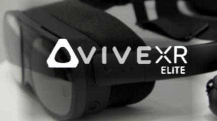 Очки дополненной реальности Vive XR Elite: портативный ответ HTC на Meta Quest Pro