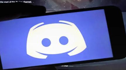 Мартовская утечка данных Discord привела к обнародованию личных данных 180 пользователей.