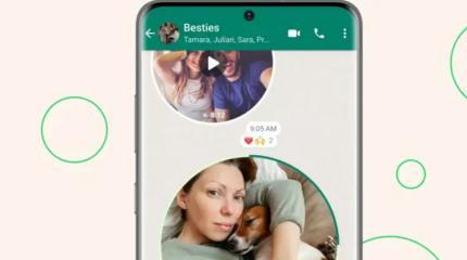 WhatsApp добавляет видеосообщения в стиле Telegram