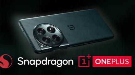 OnePlus 12 с процессором Snapdragon 8 Gen 3 дебютирует в Китае 5 декабря